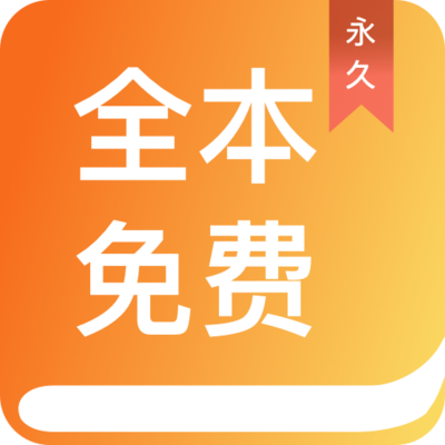 ag体育app官网下载